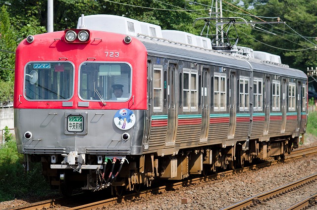 上毛700型