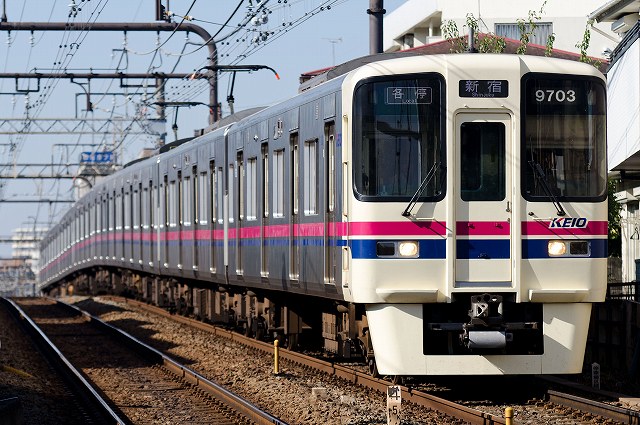 京王9000系