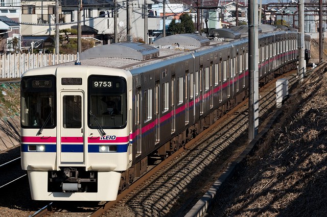 京王9000系