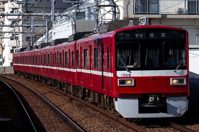 京急1500形