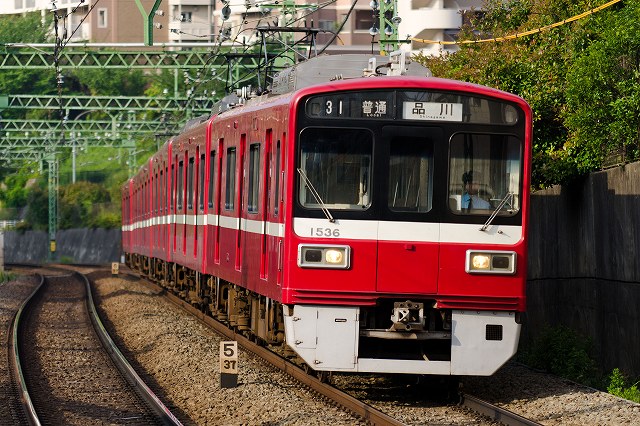 京急1500形