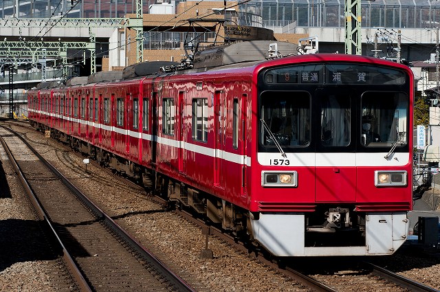 京急1500形