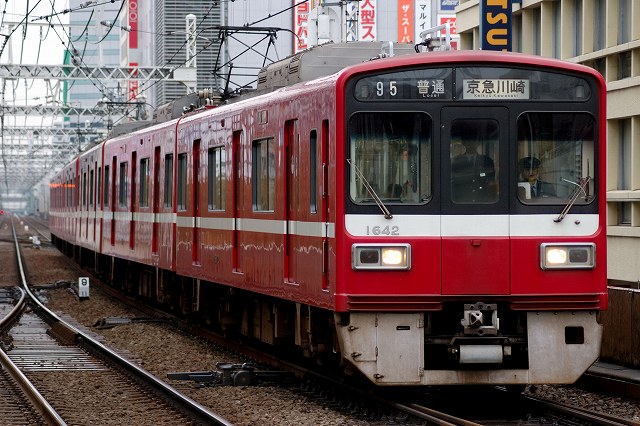 京急1500形