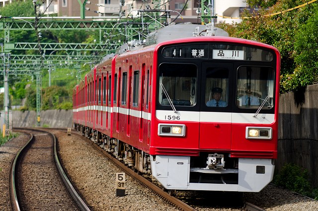 京急1500形