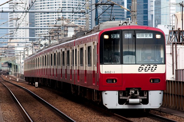 京急600形