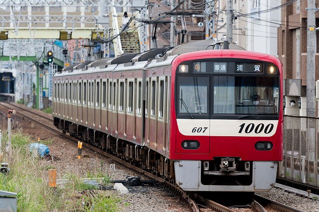 京急新1000形