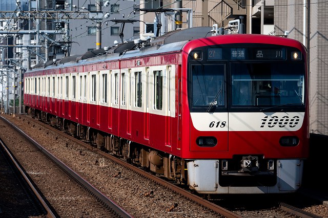 京急新1000形