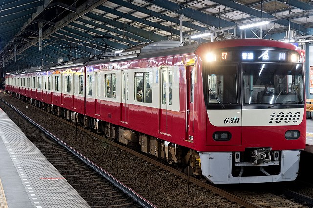 京急新1000形