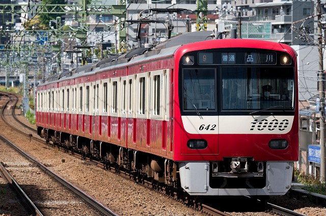 京急新1000形