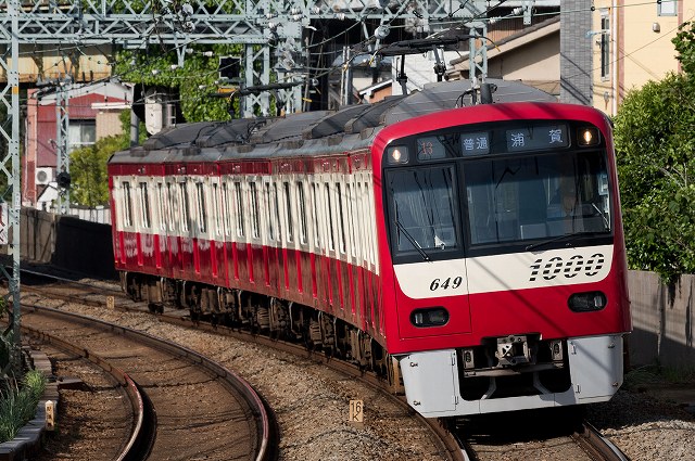 京急新1000形