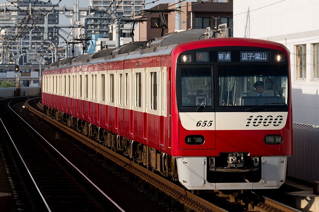 京急新1000形