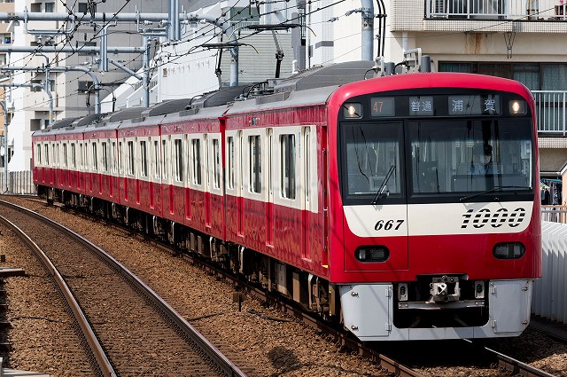 京急新1000形