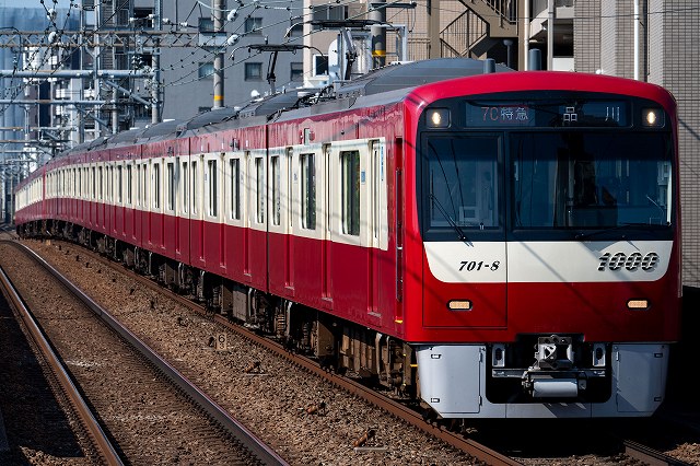 京急新1000形