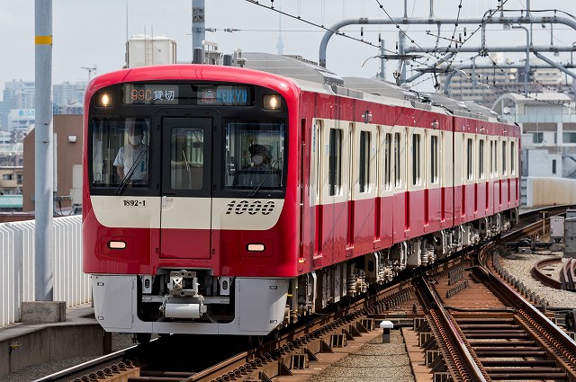 京急新1000形