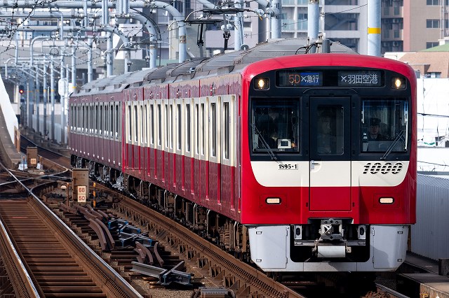 京急新1000形