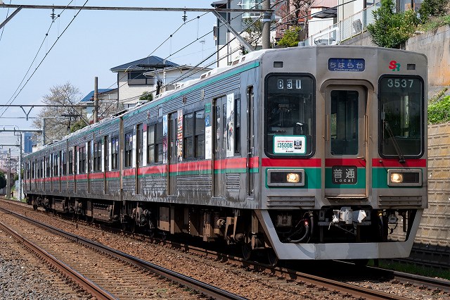 京成3500形