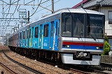 8900形