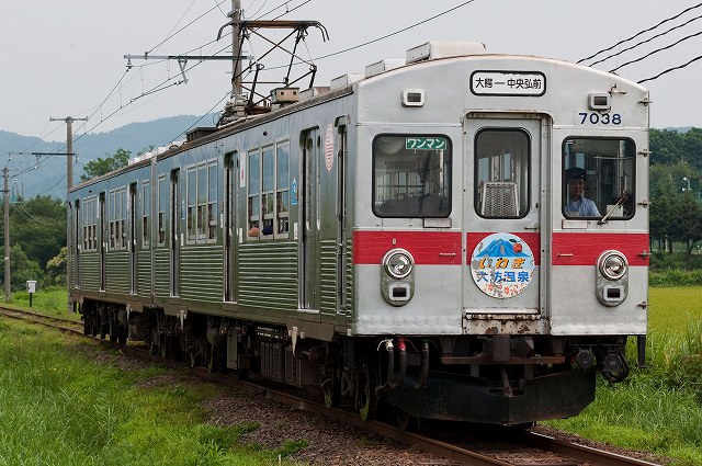 弘南鉄道7000系