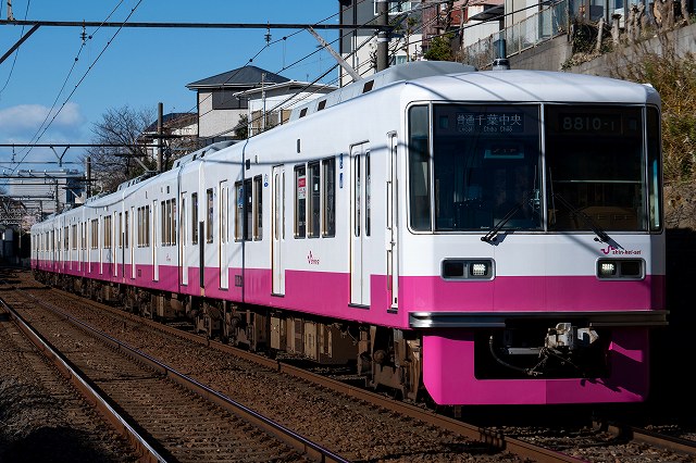 新京成8800形