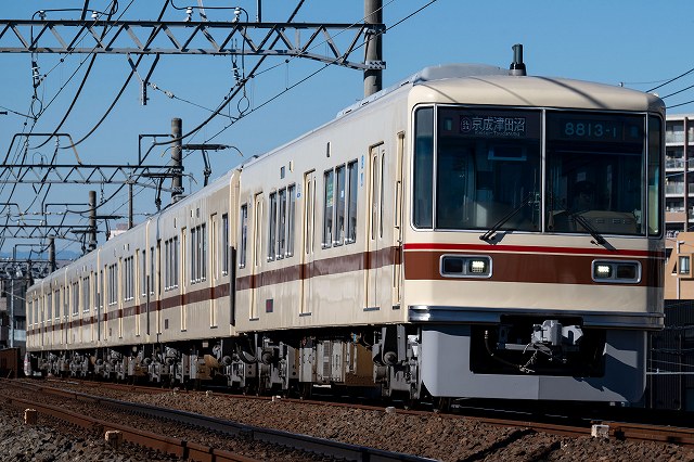 新京成8800形