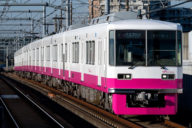 新京成8800形