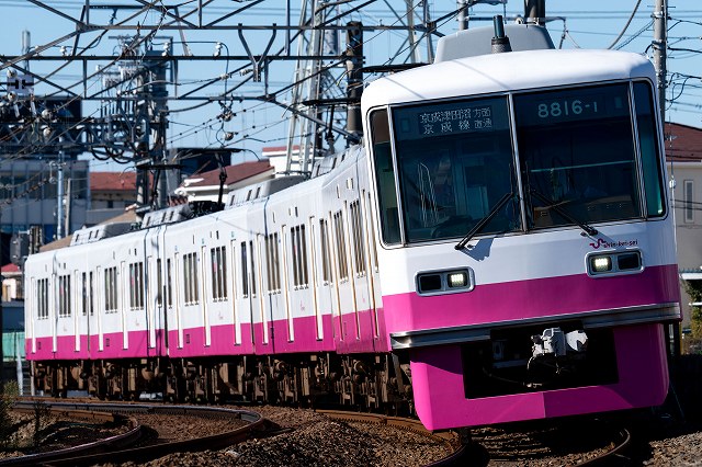新京成8800形