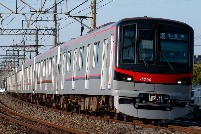 71796F